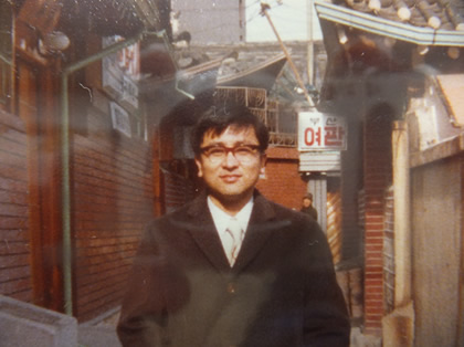 昭和54年民団の顧問弁護士グループで韓国へ