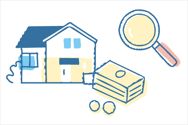 相続財産の調査と評価額の調べ方